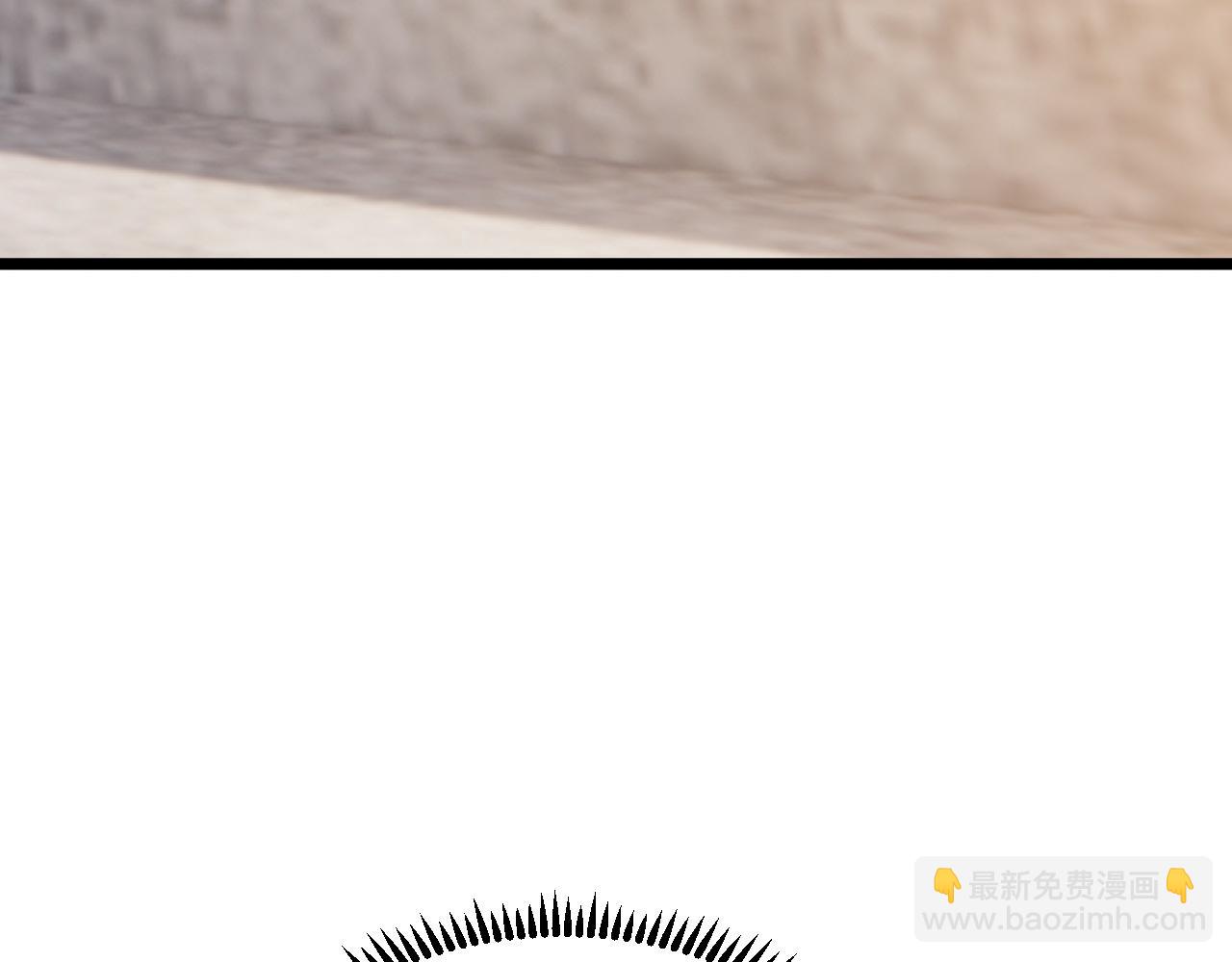 神戒降臨，最強異世界 - 015 霸凌者米娜等人行徑惡劣！(1/4) - 2