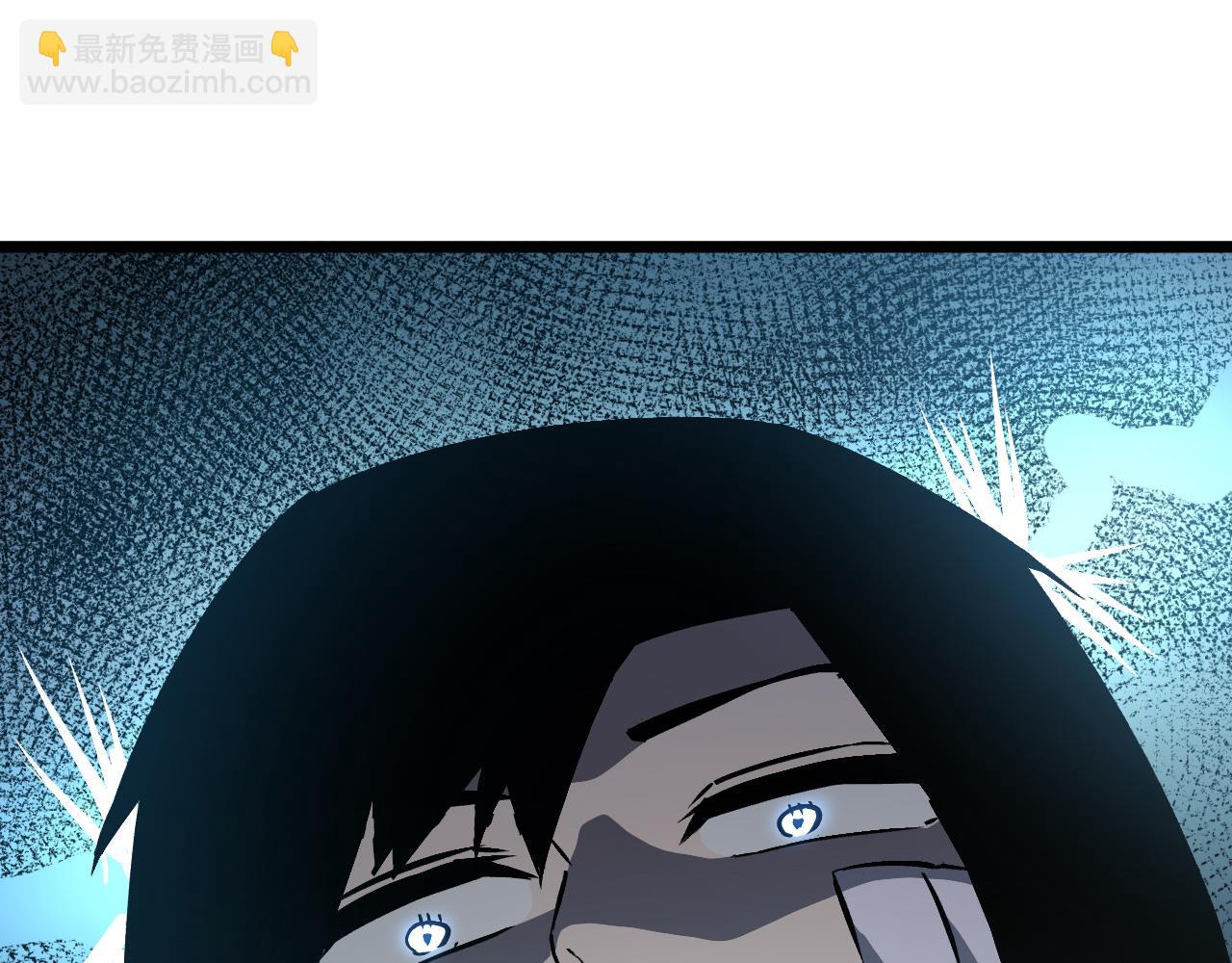 神戒降臨，最強異世界 - 015 霸凌者米娜等人行徑惡劣！(1/4) - 7
