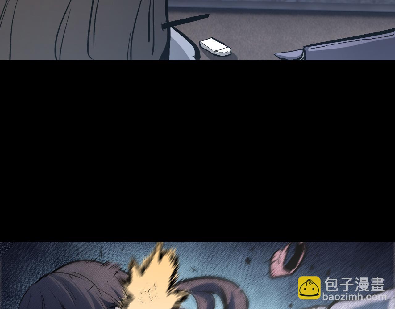 神戒降臨，最強異世界 - 015 霸凌者米娜等人行徑惡劣！(1/4) - 7