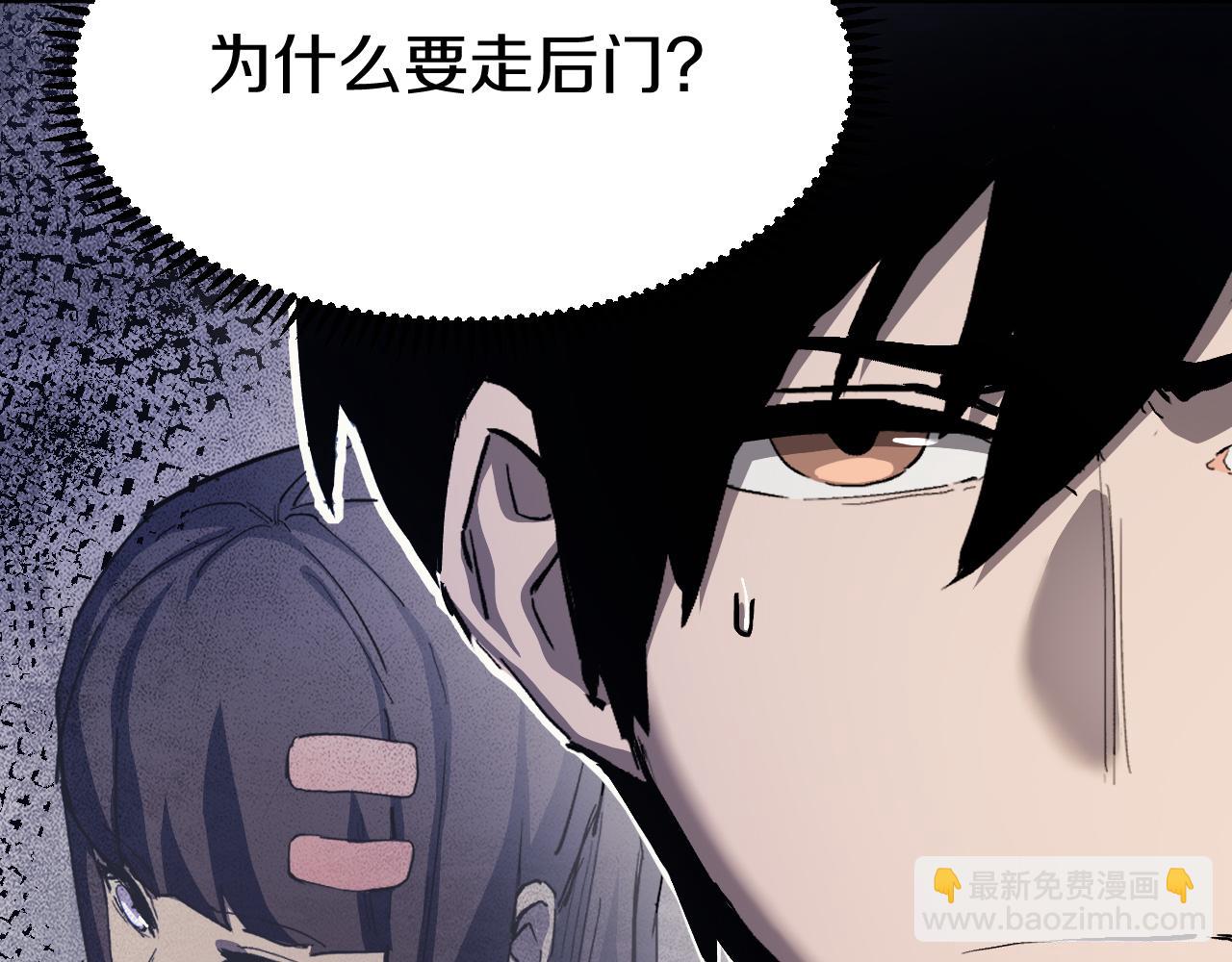 神戒降臨，最強異世界 - 015 霸凌者米娜等人行徑惡劣！(1/4) - 7