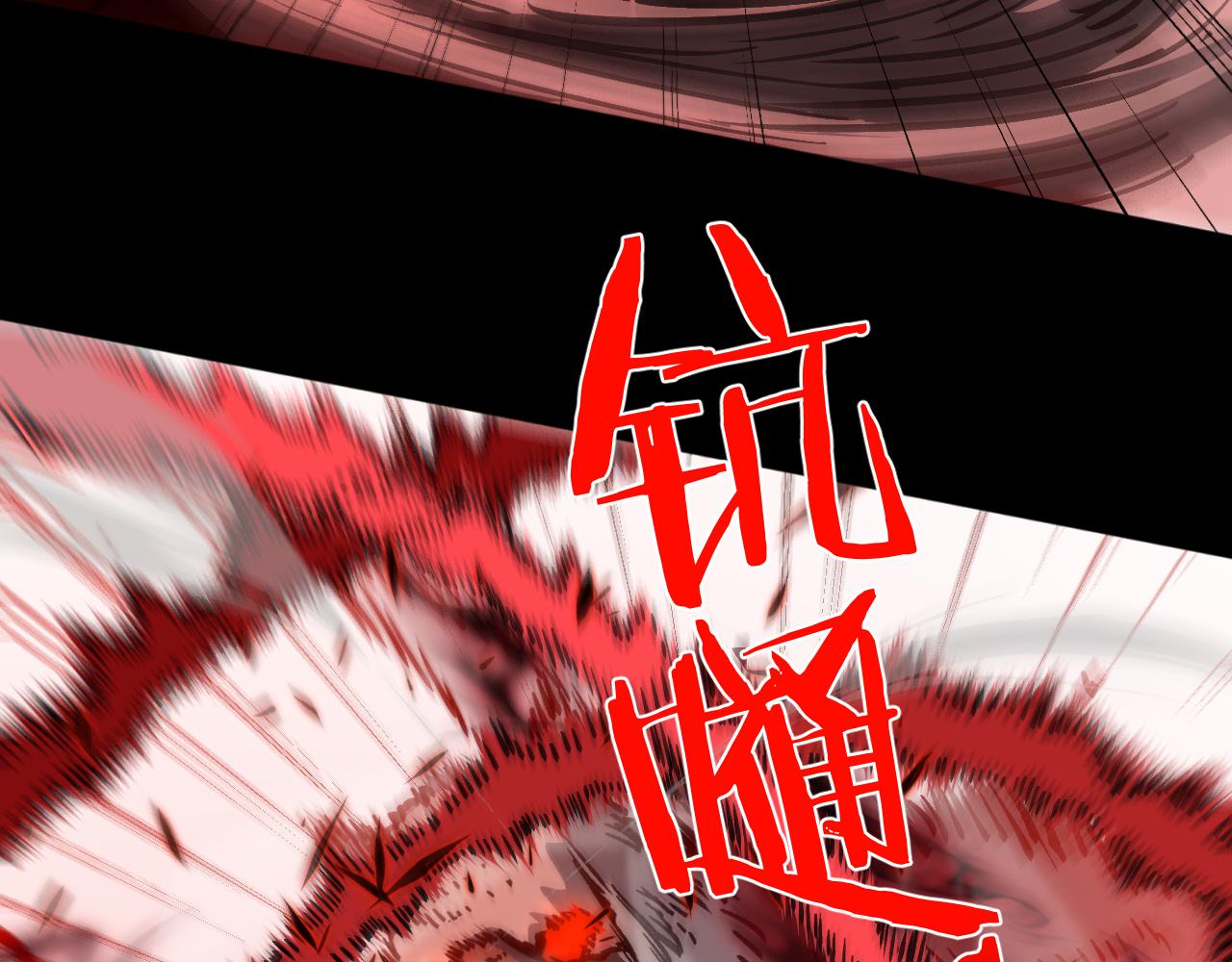 神戒降臨，最強異世界 - 025  暗魔BOSS震懾技能難擋(1/5) - 5