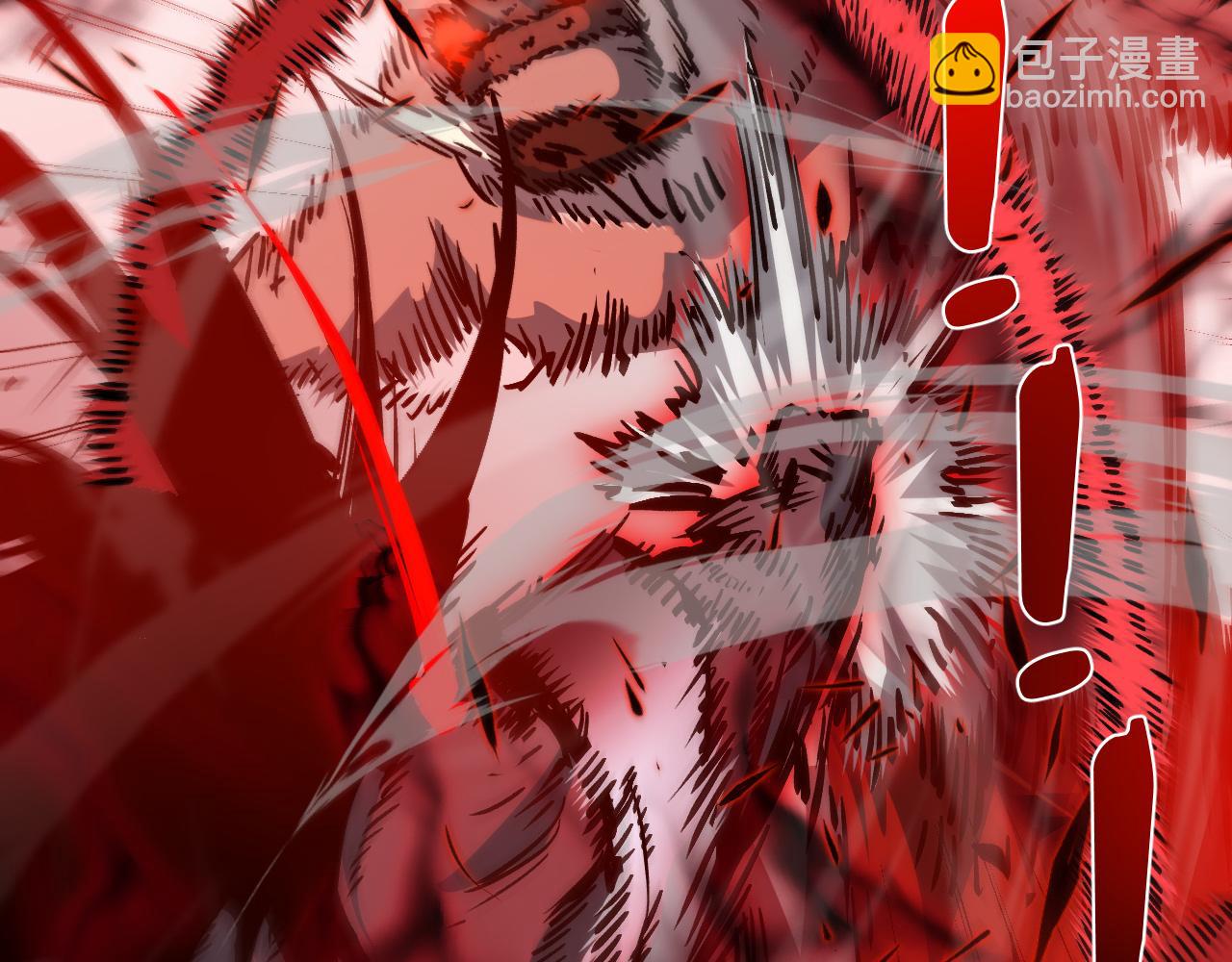 神戒降臨，最強異世界 - 025  暗魔BOSS震懾技能難擋(1/5) - 6