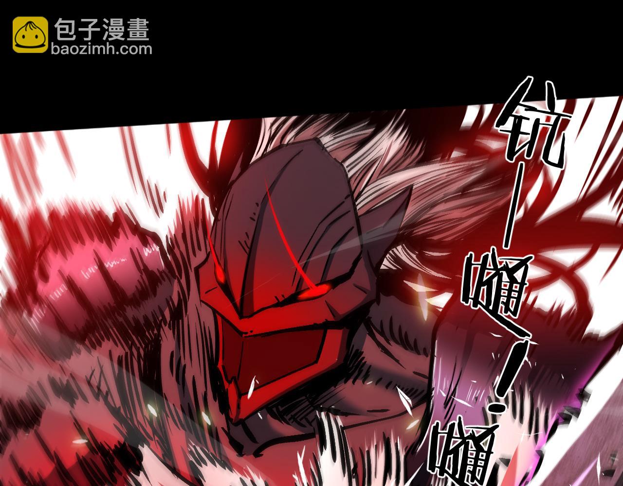 神戒降臨，最強異世界 - 025  暗魔BOSS震懾技能難擋(1/5) - 2