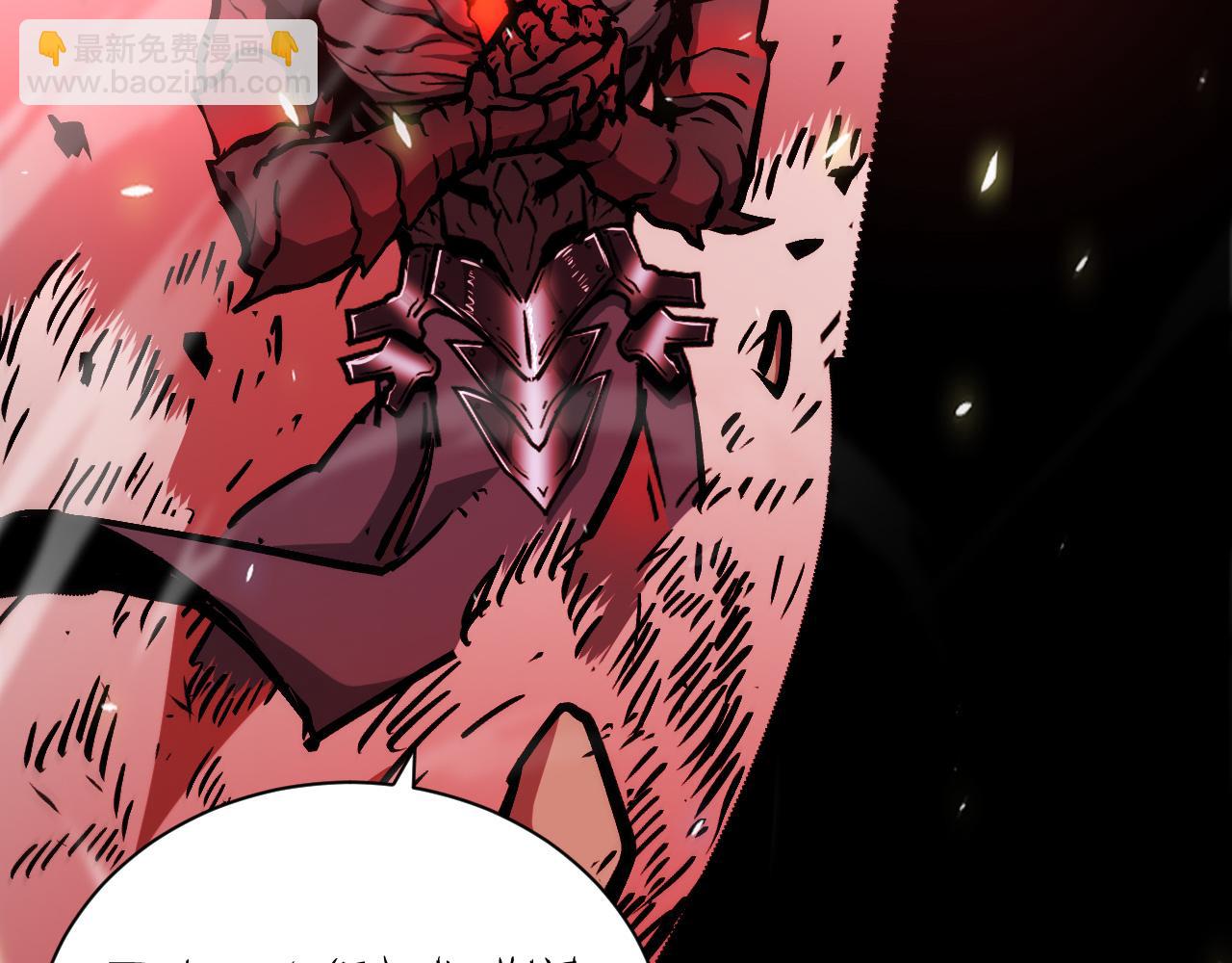 神戒降臨，最強異世界 - 025  暗魔BOSS震懾技能難擋(1/5) - 2
