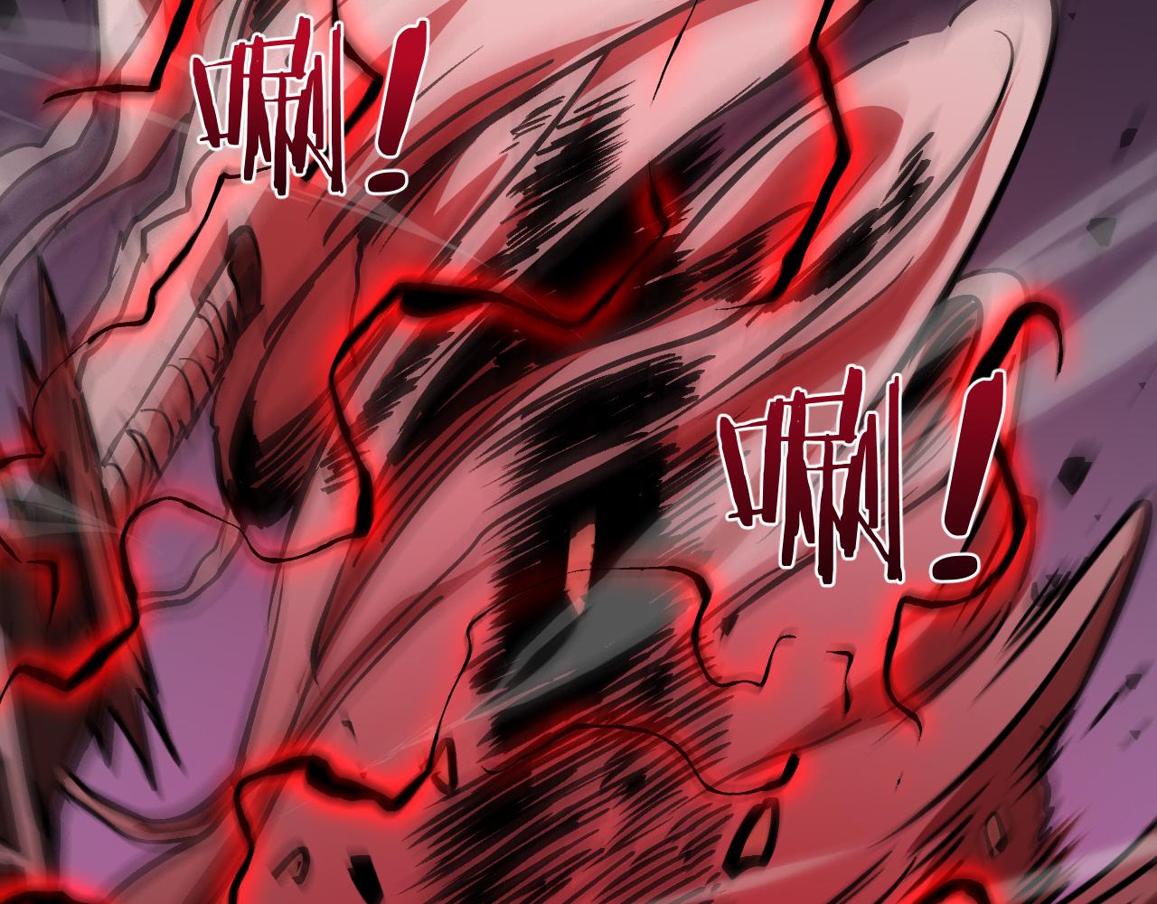 神戒降臨，最強異世界 - 025  暗魔BOSS震懾技能難擋(1/5) - 2