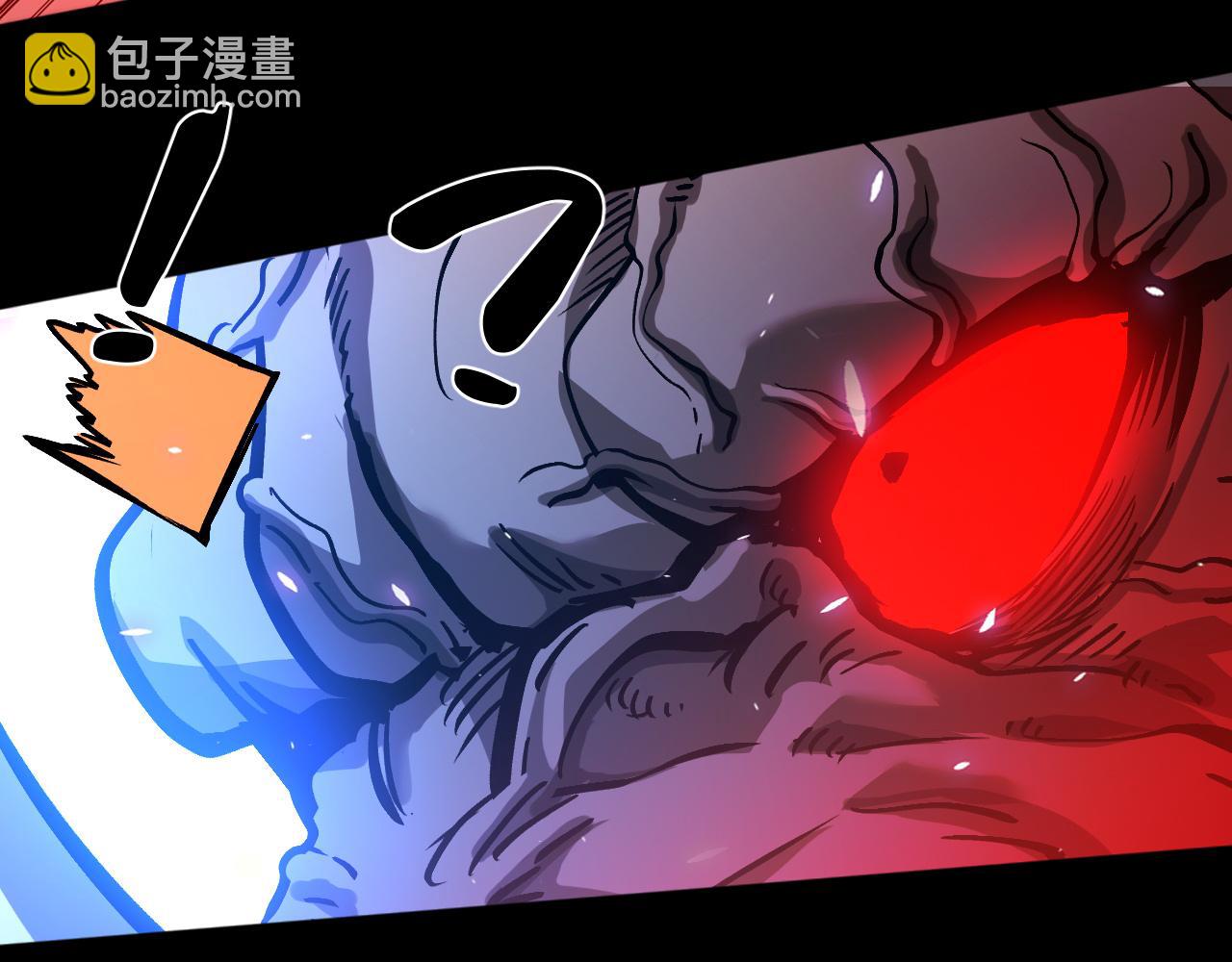 神戒降臨，最強異世界 - 025  暗魔BOSS震懾技能難擋(1/5) - 1