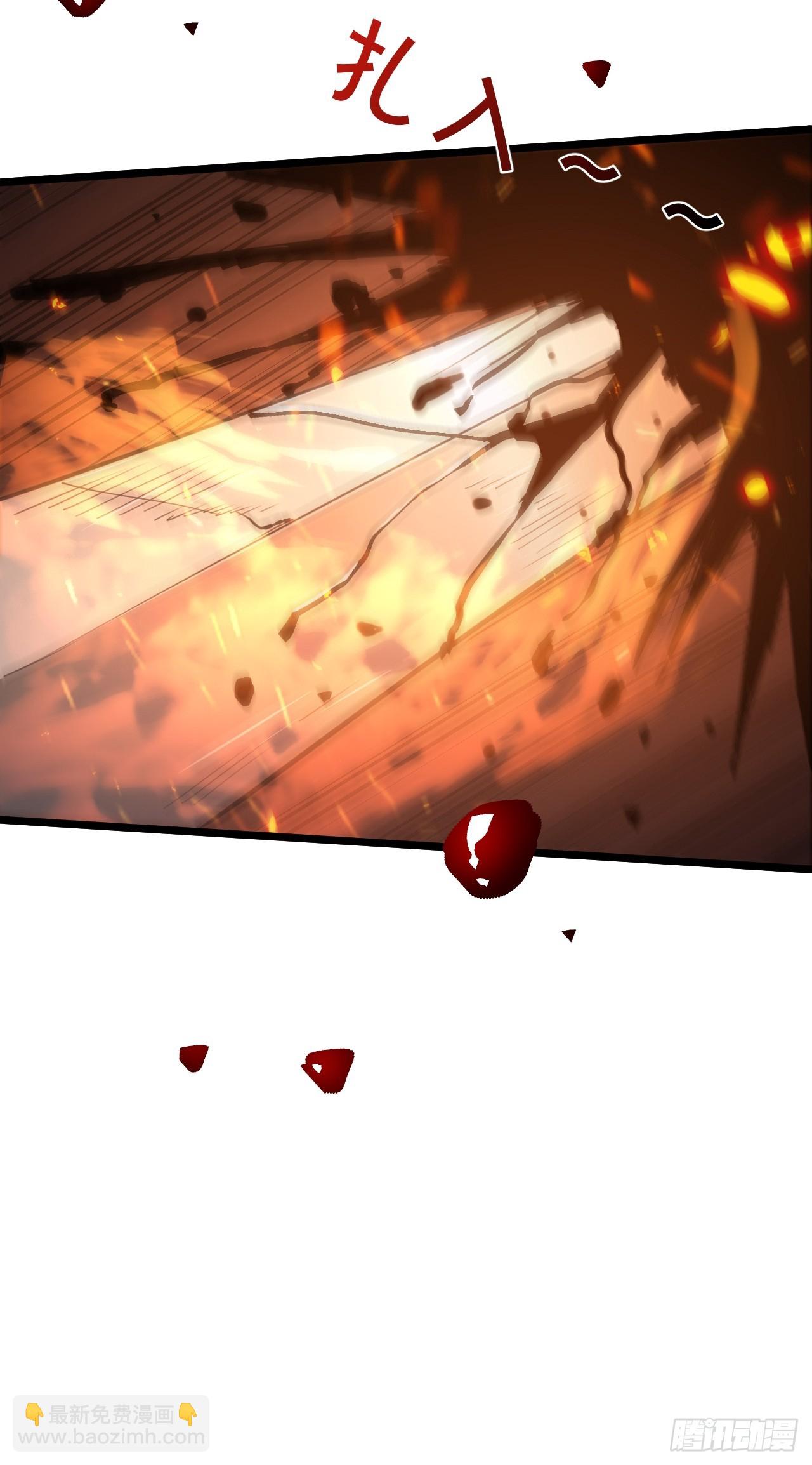 《神戒降臨：最強異世界》 - 009 進入技能庫震撼景象！(1/3) - 7