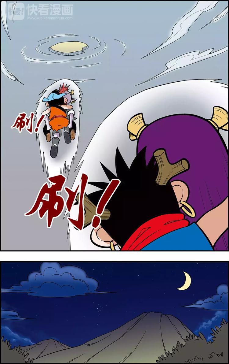 第14话 龙涎石的秘密（下）-第14话