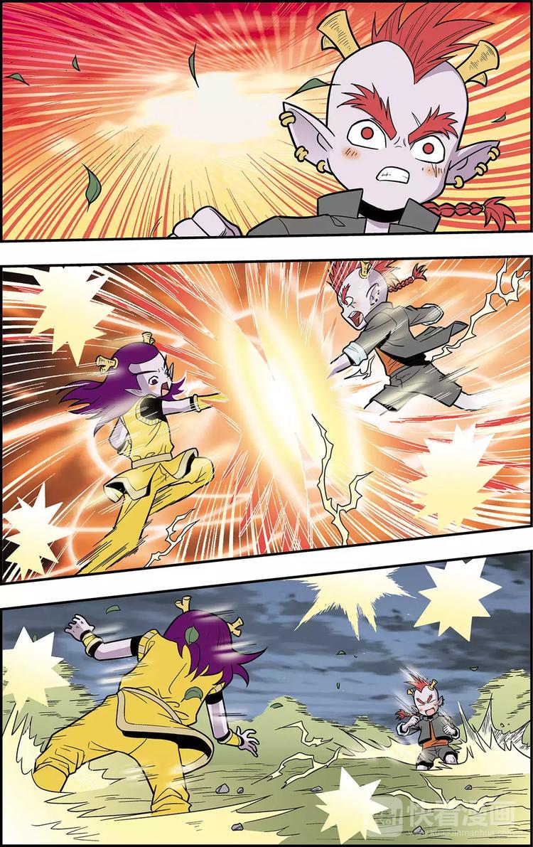 第16话 准备迎战（下）-第16话