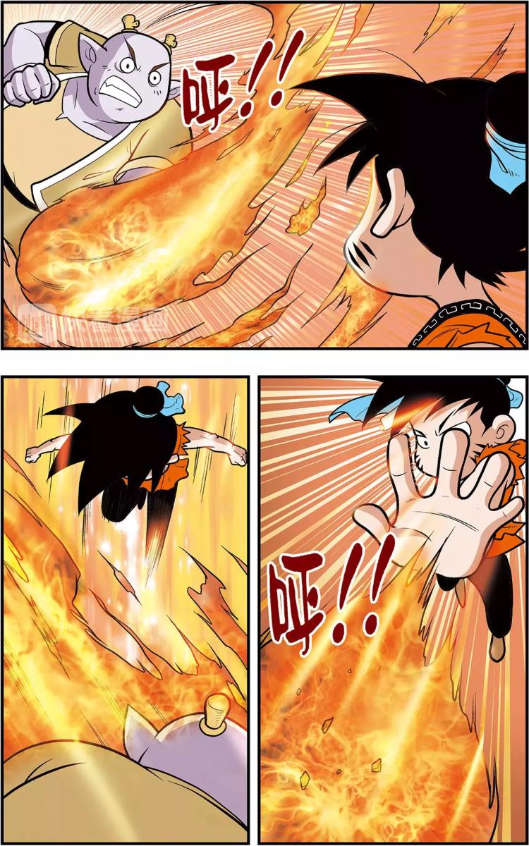 第24话 大胃王对决（下）-第24话