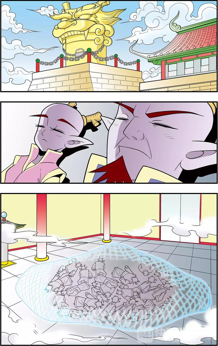 第10话 别有洞天（下）-第10话