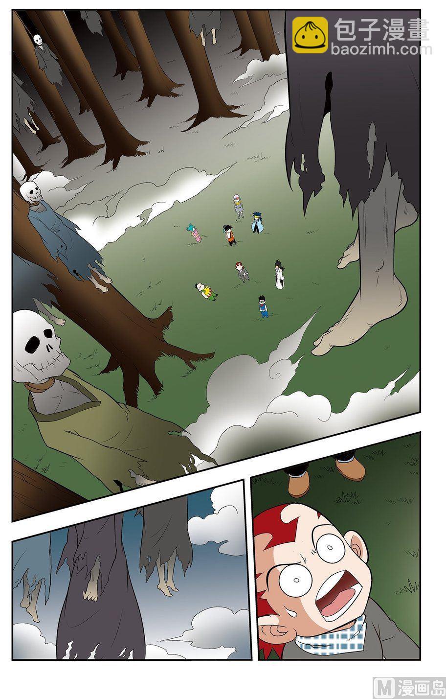 第11话（下）-第22话