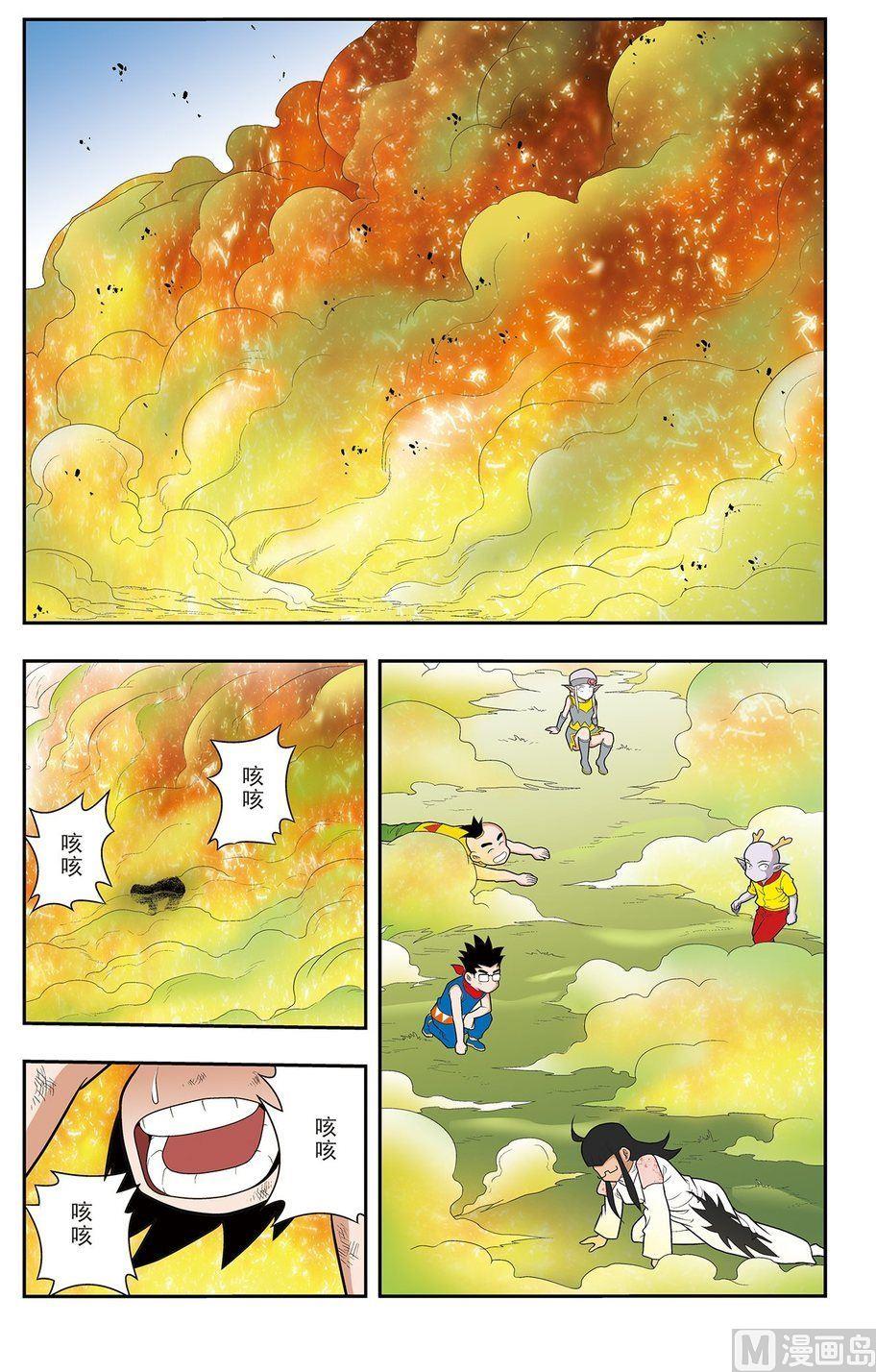 第12话（下）-第24话