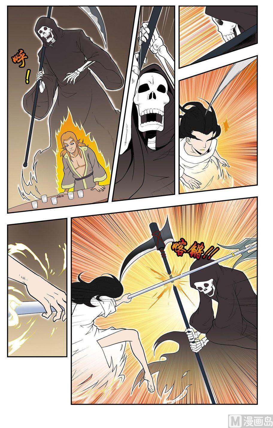 第14话（下）-第28话