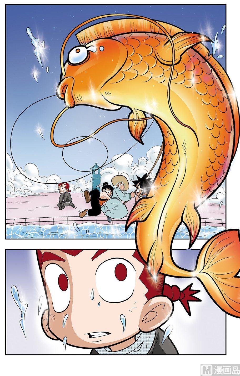 第02话（下）-第4话