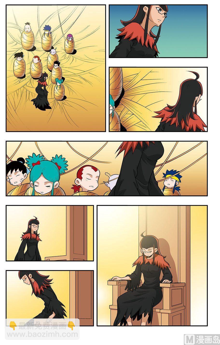 第16话（下）-第32话