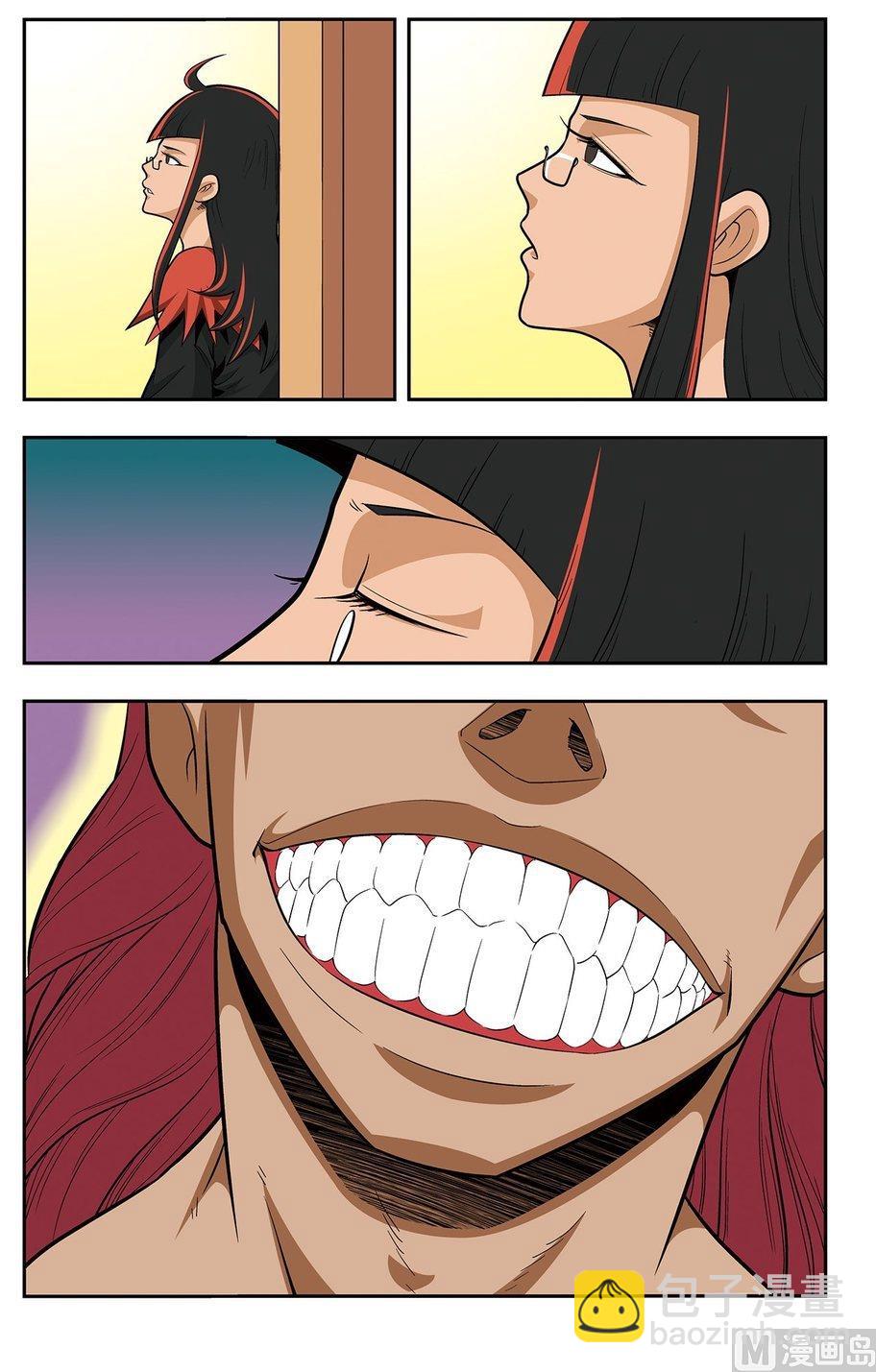 第16话（下）-第32话