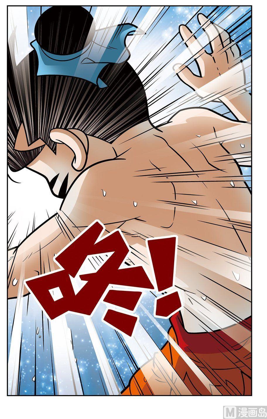 第17话（下）-第34话