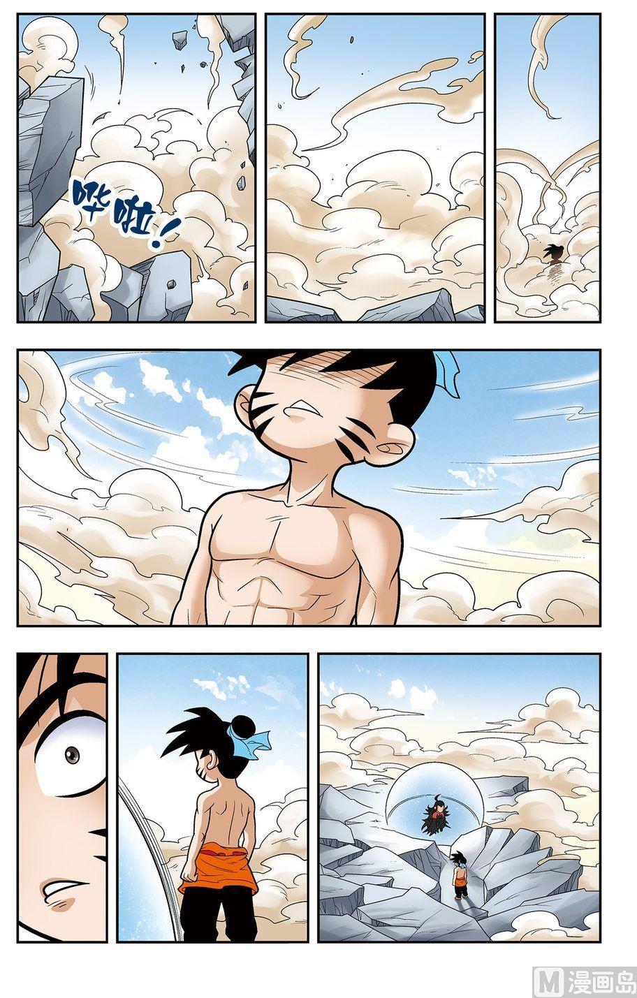 第17话（下）-第34话