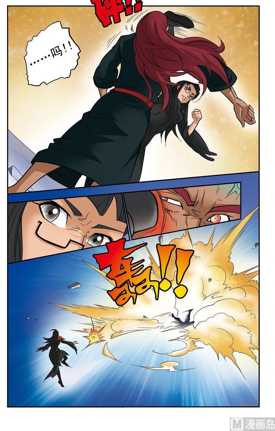 第18话（下）-第36话