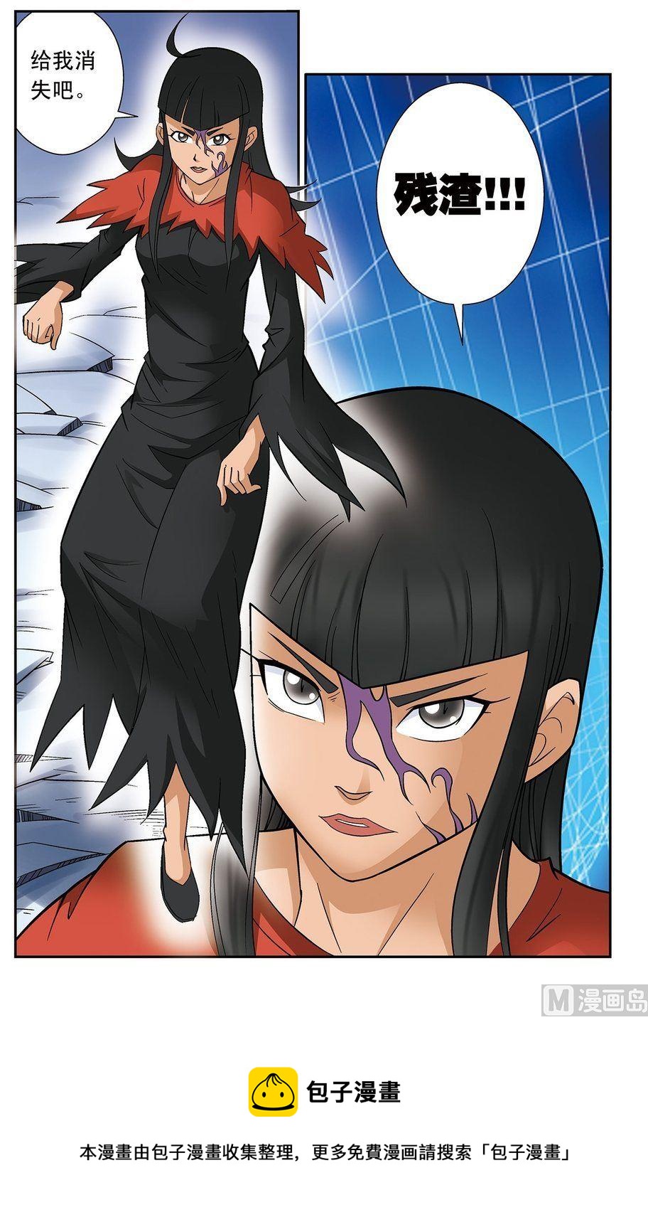 第18话（下）-第36话