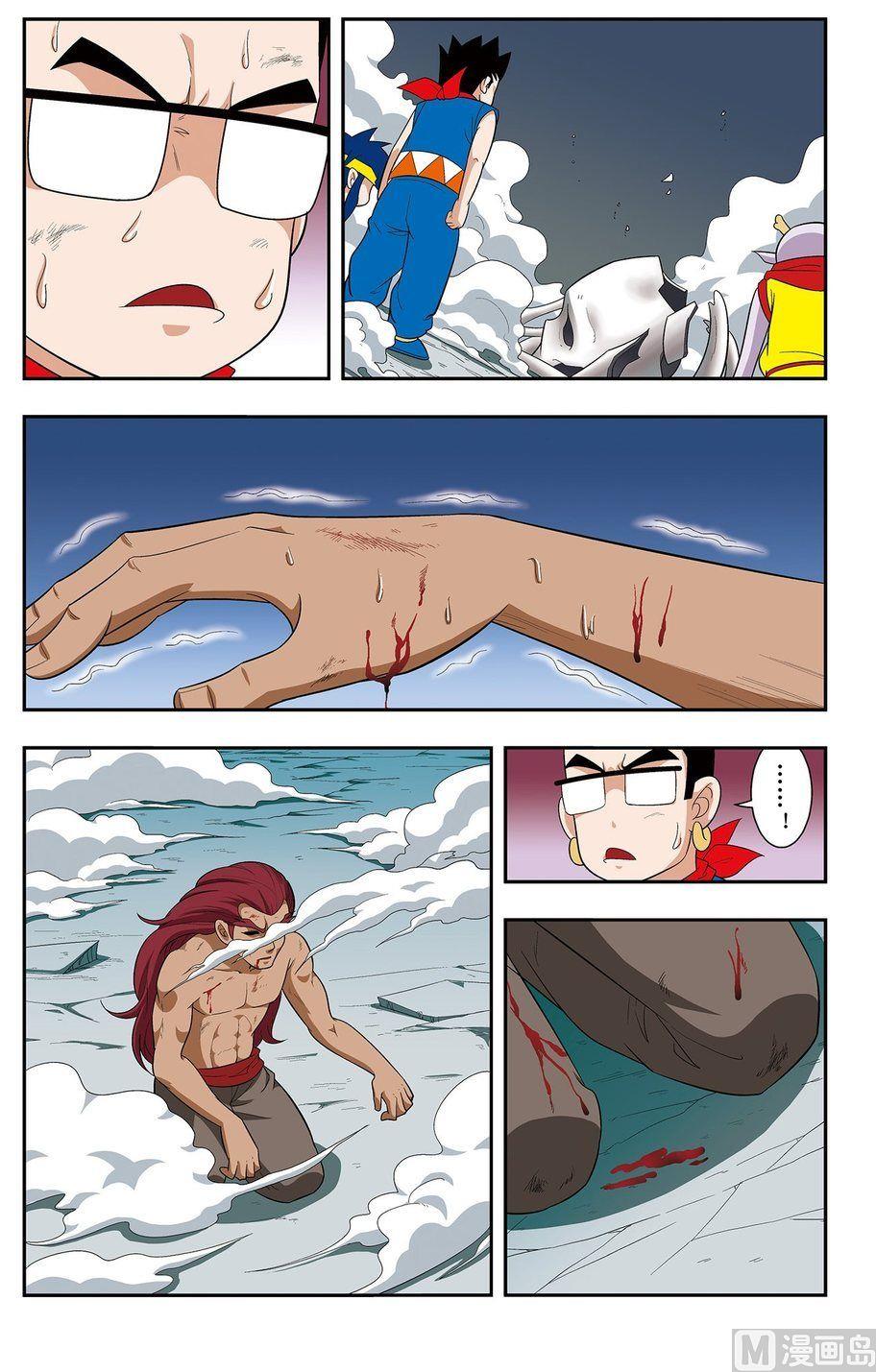 第20话（下）-第40话