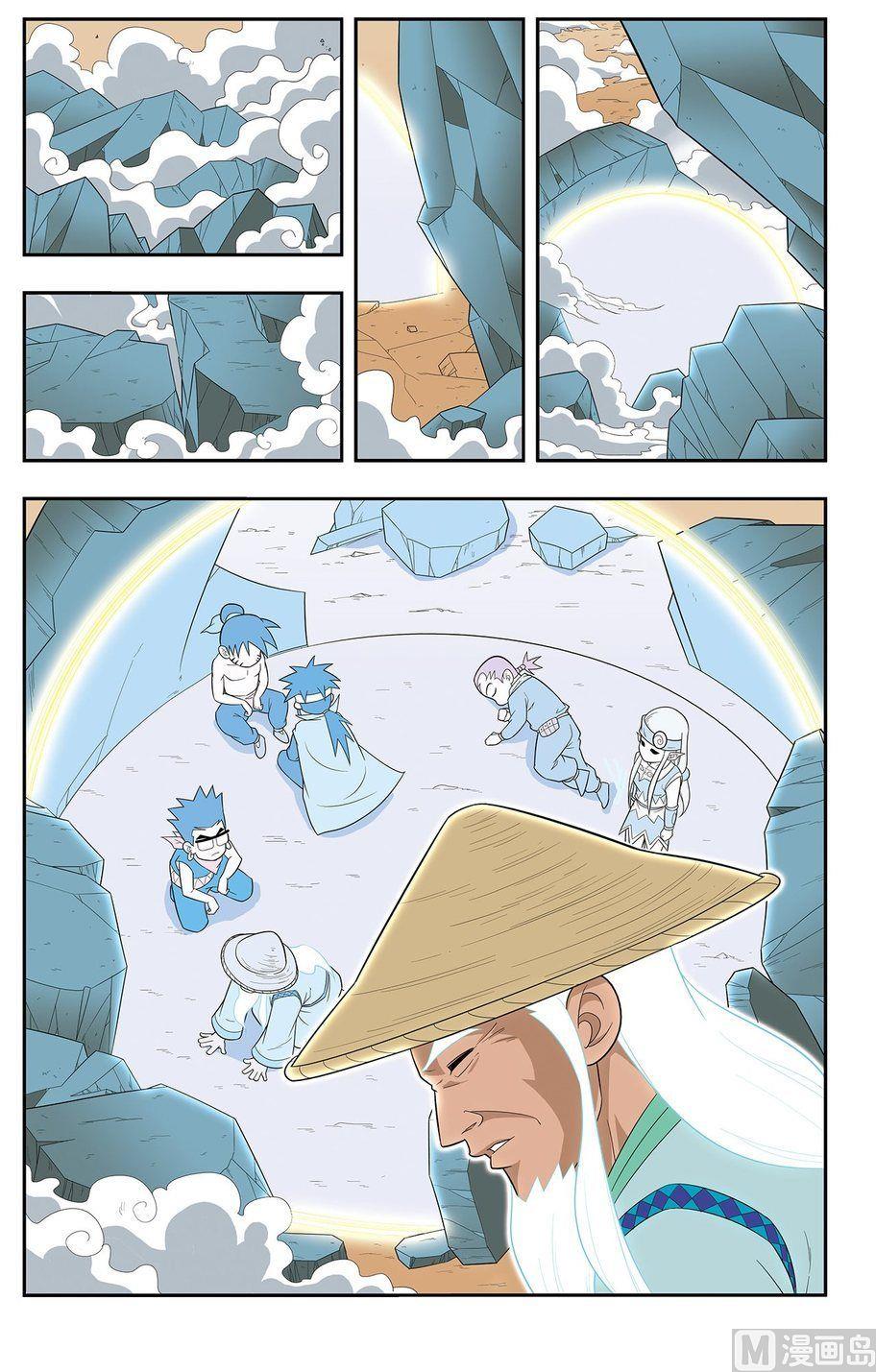 第20话（下）-第40话