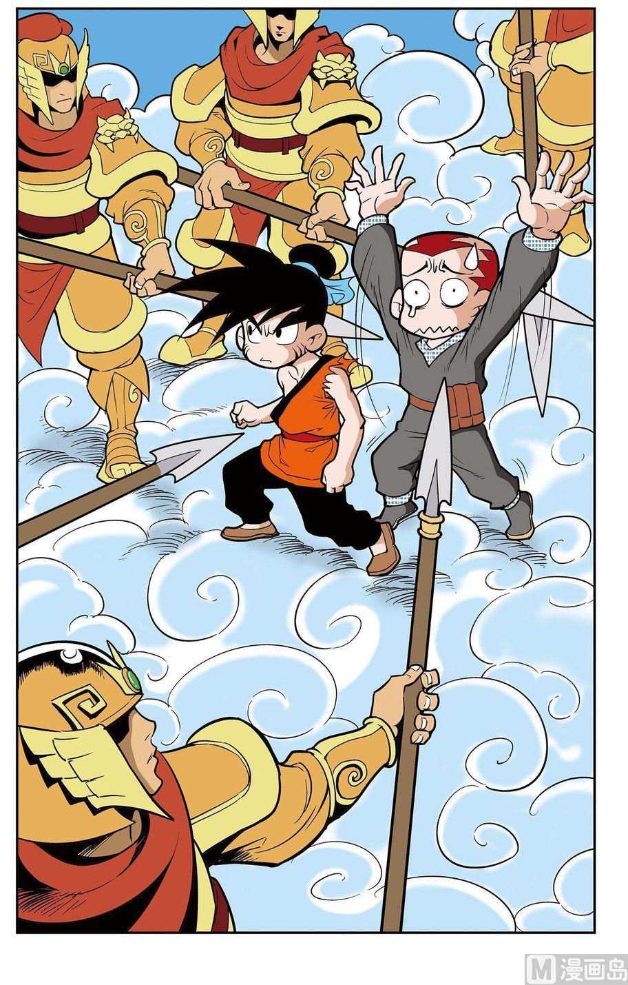 第04话（下）-第8话