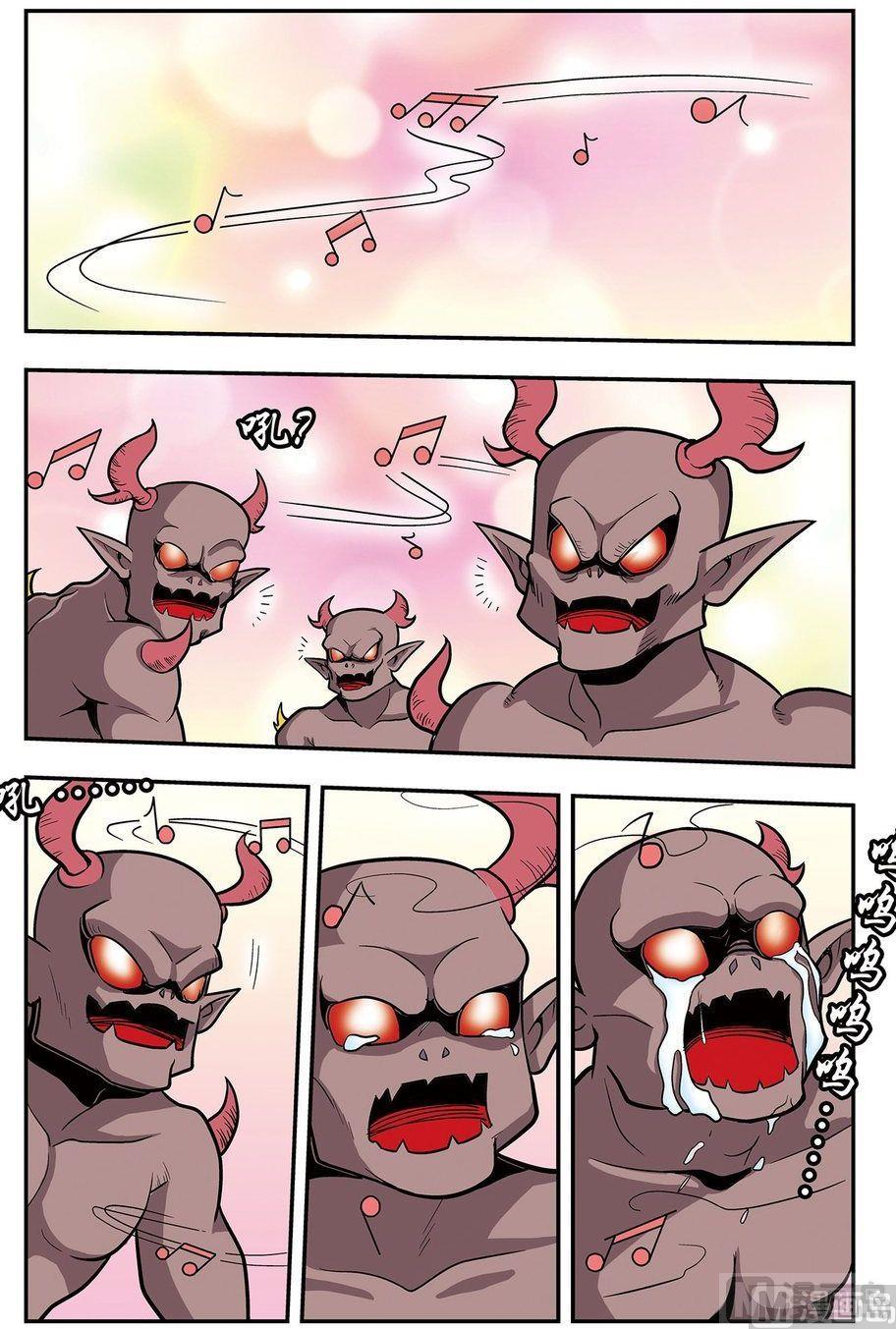 第05话（下）-第10话