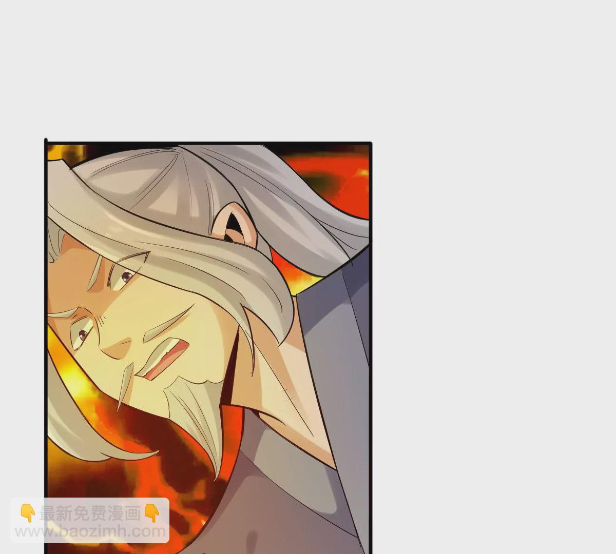 第一百四十三章(1/2)-第144话