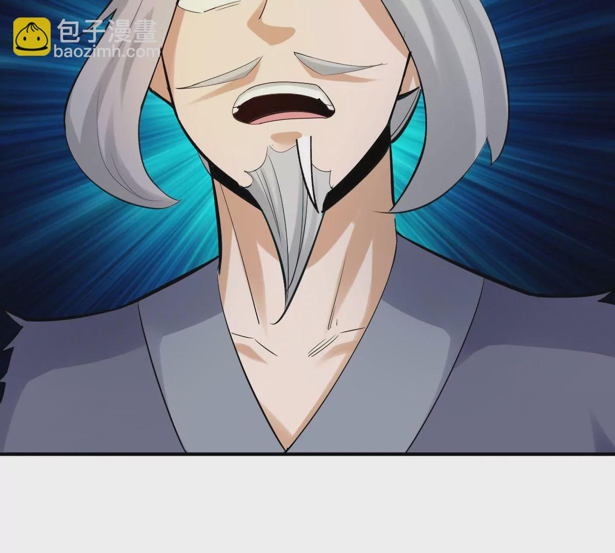 第一百四十三章(1/2)-第144话