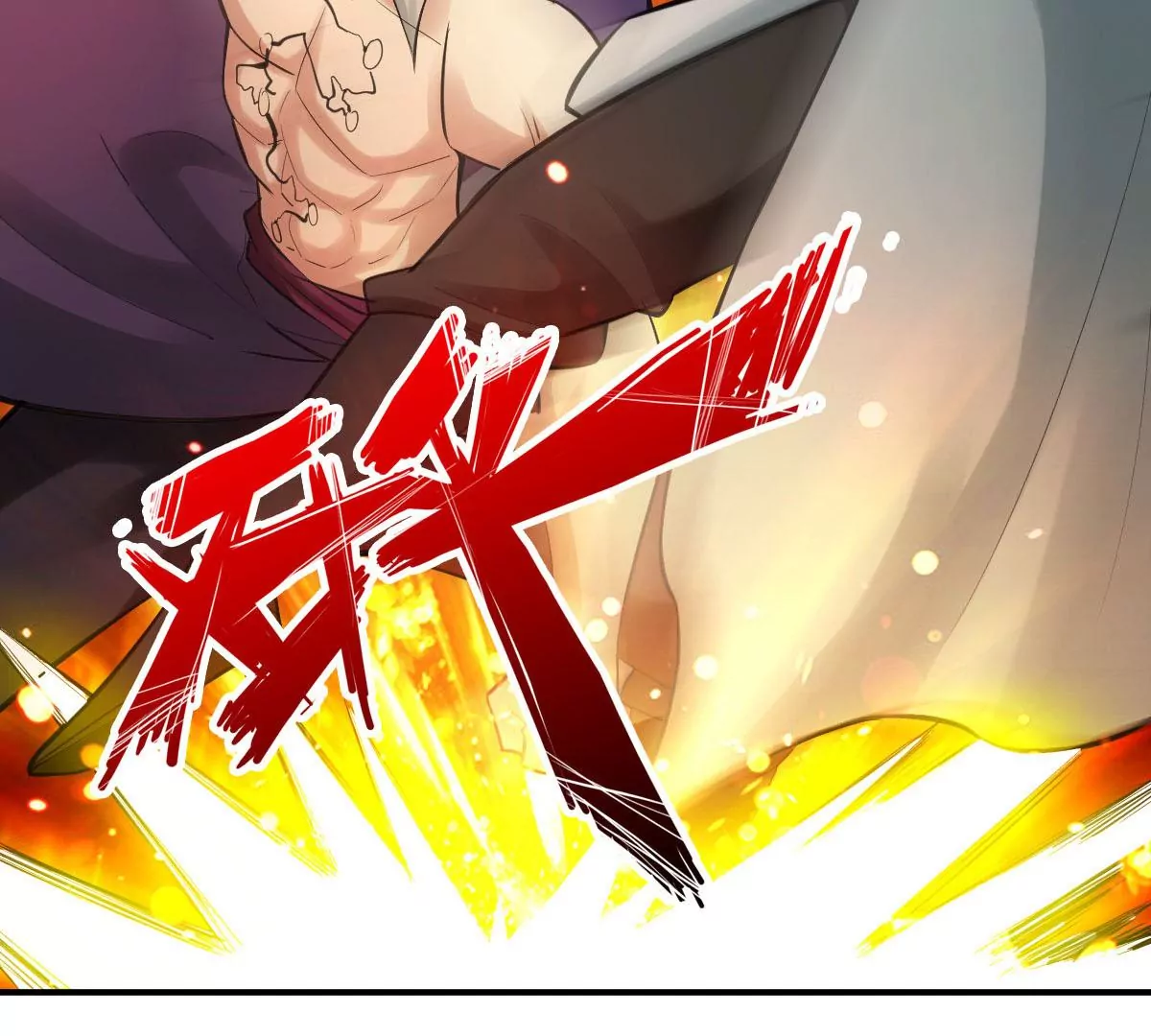 第一百四十三章(1/2)-第144话