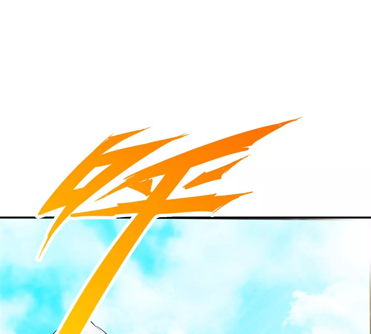 第一百四十六章(1/2)-第148话