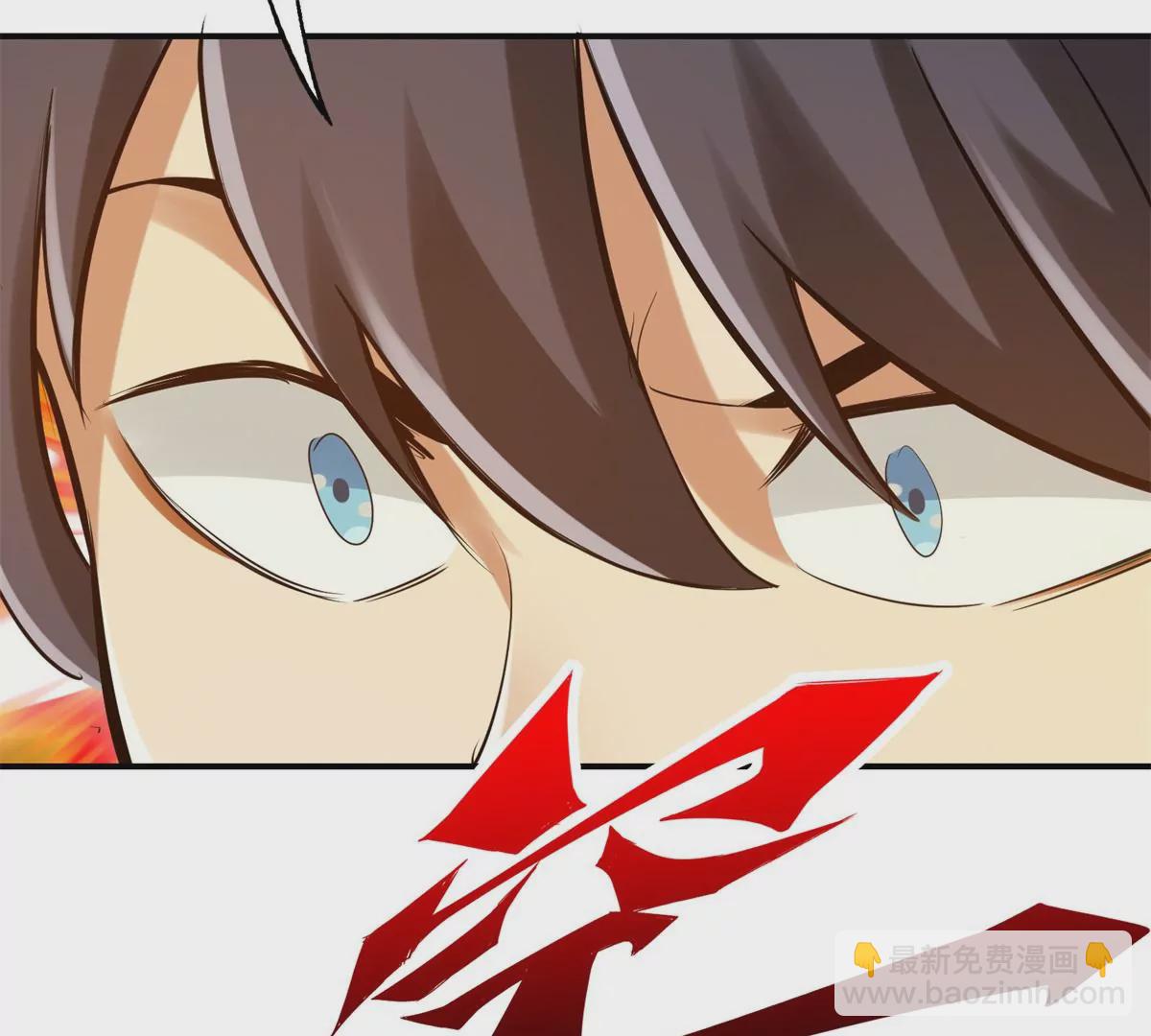 第一百四十六章(1/2)-第148话