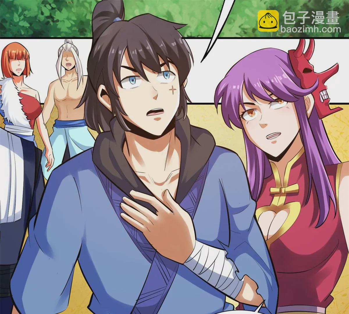 第一百四十六章(1/2)-第148话