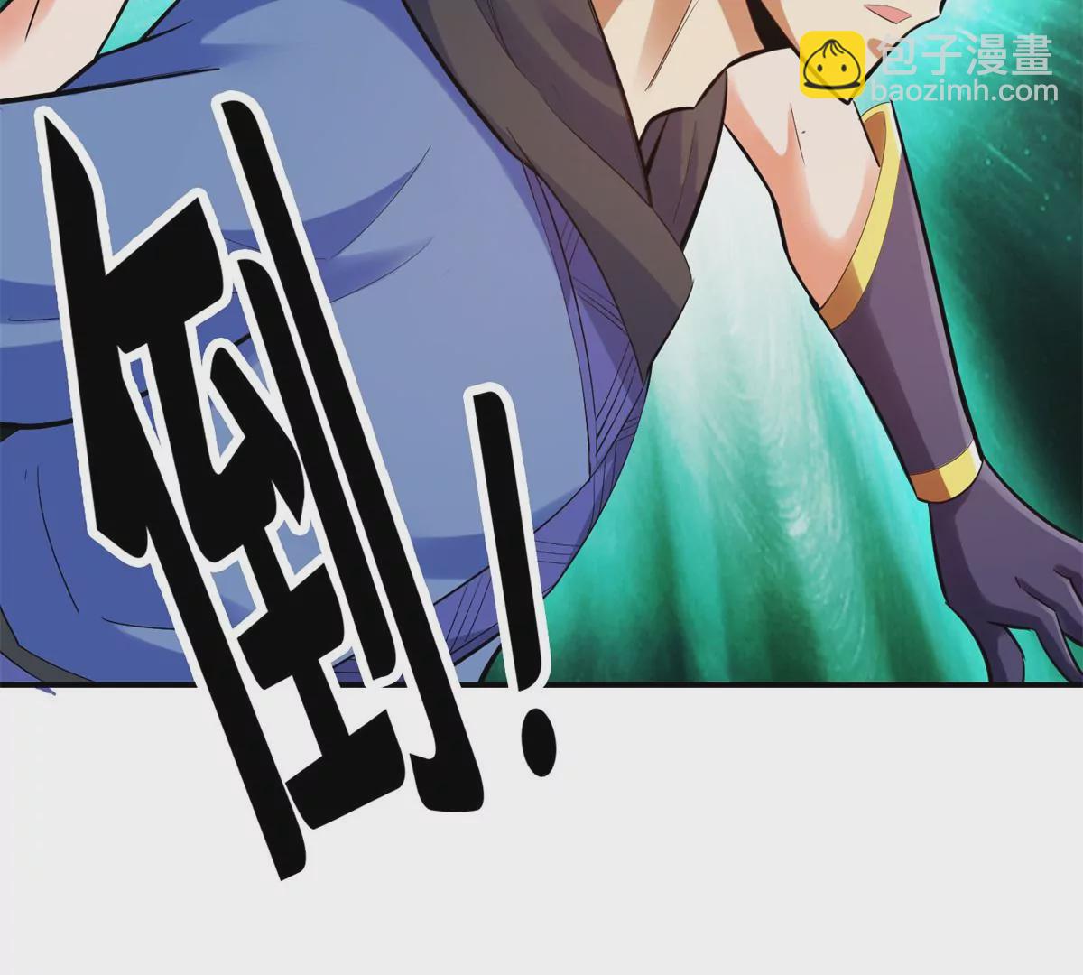 第一百四十六章(1/2)-第148话