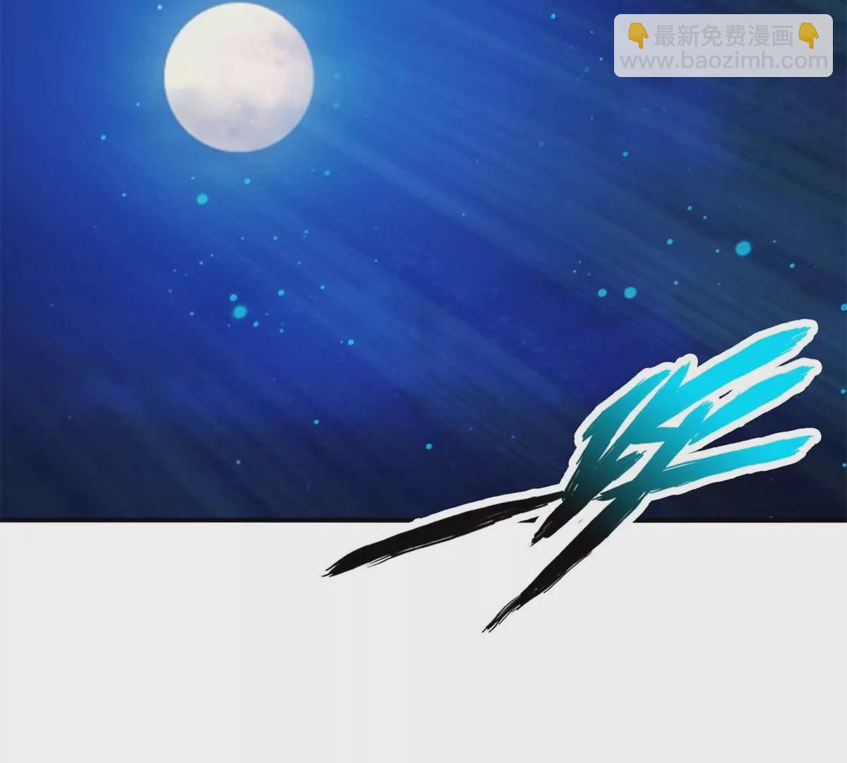 第一百四十八章(1/2)-第150话