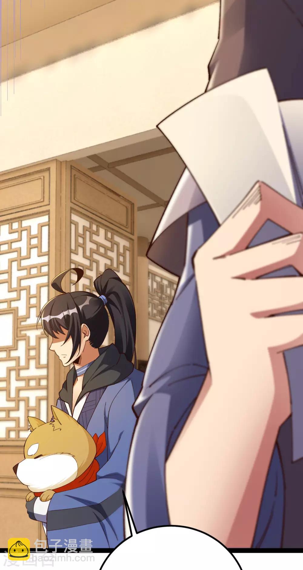 第15话(1/2)-第16话