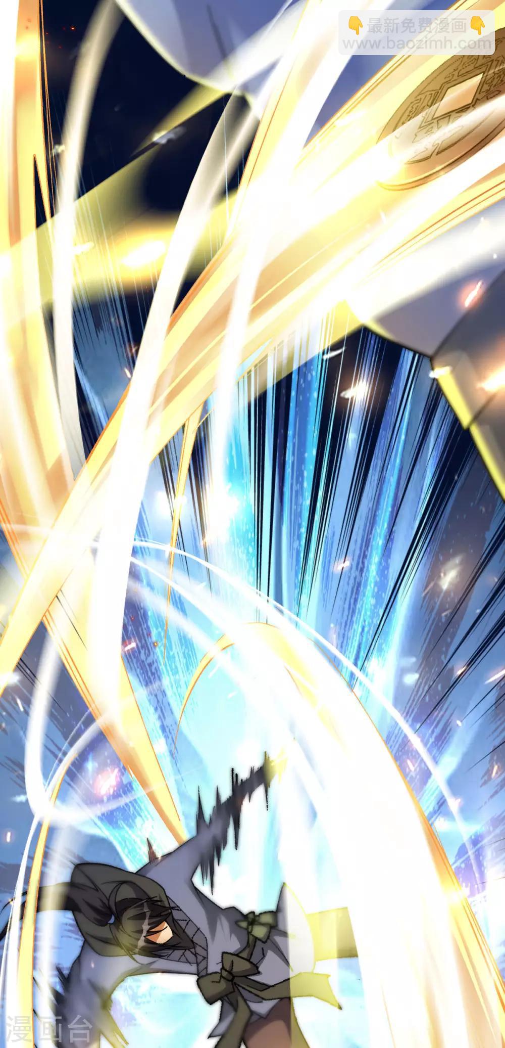 第15话(1/2)-第16话