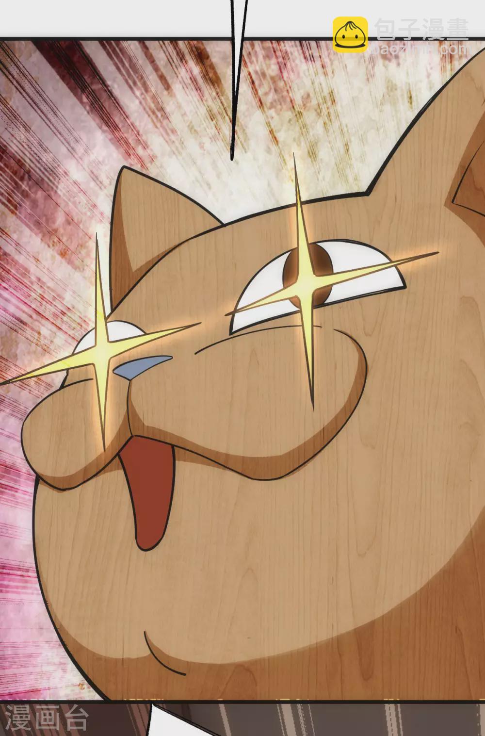 第21话(1/2)-第22话