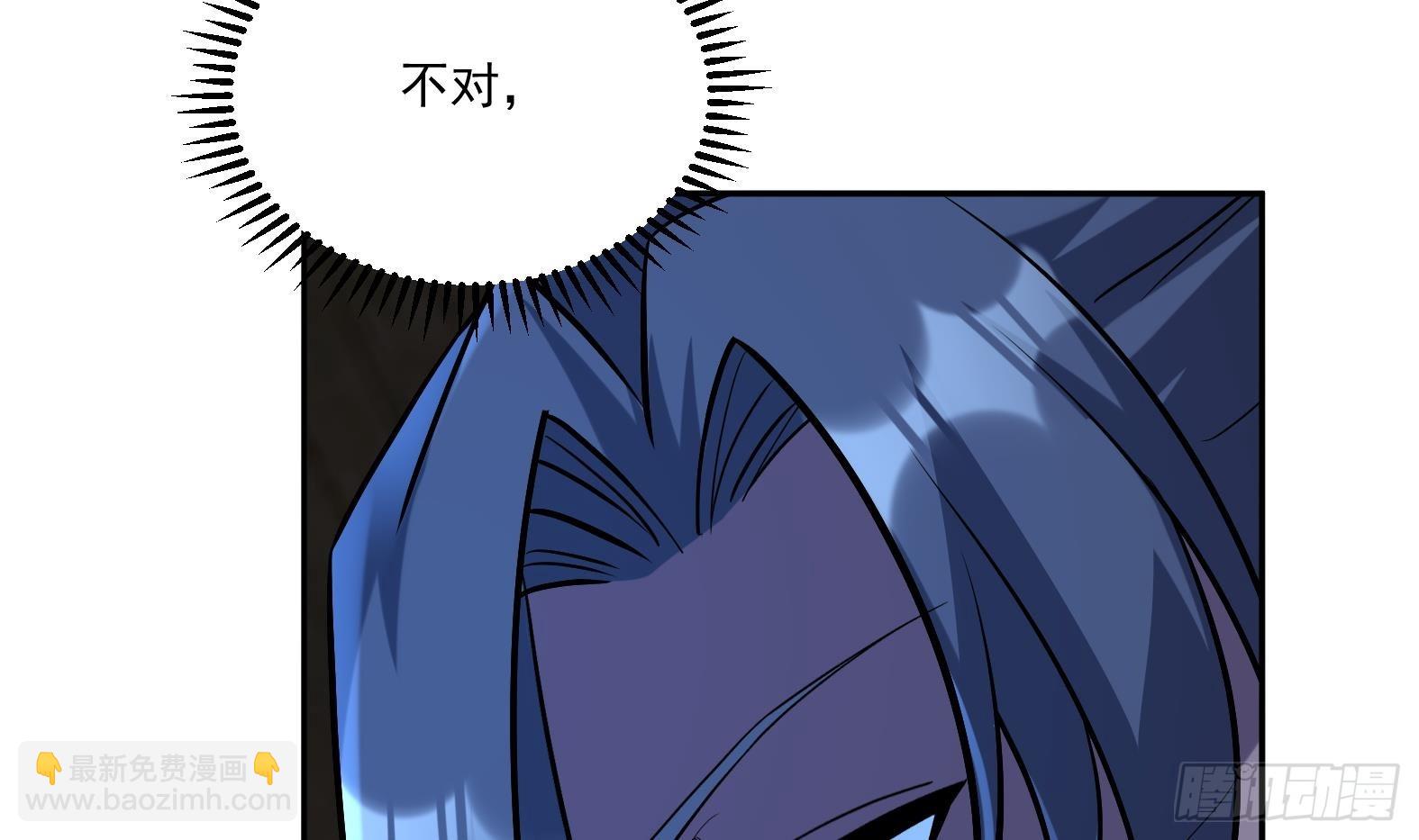 第十话-李奎死亡(1/2)-第12话