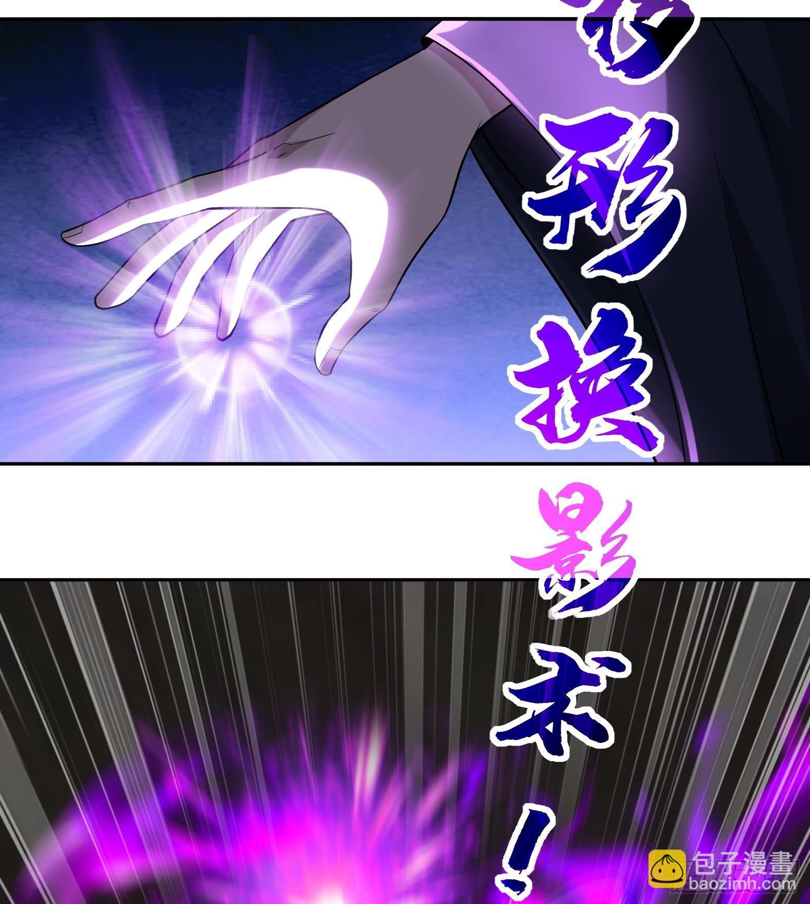 第十话-李奎死亡(1/2)-第12话