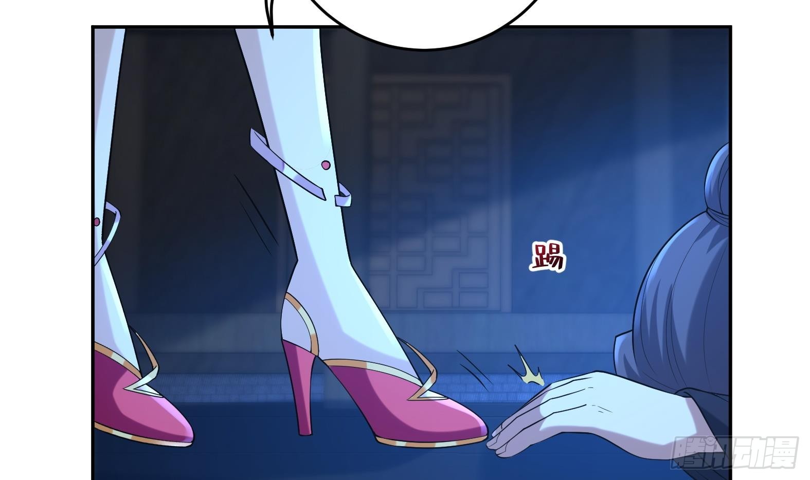 第十话-李奎死亡(1/2)-第12话