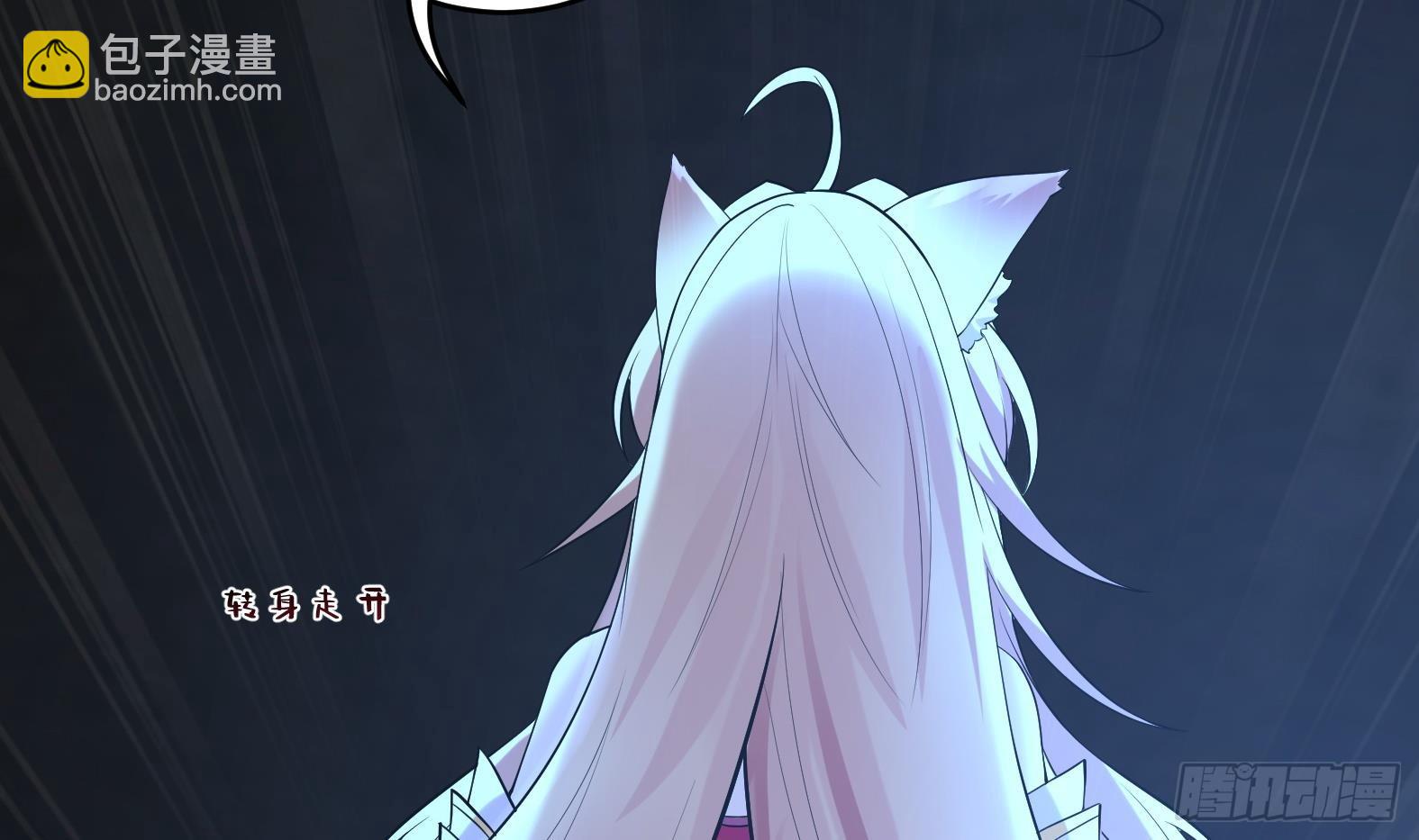 第十话-李奎死亡(1/2)-第12话