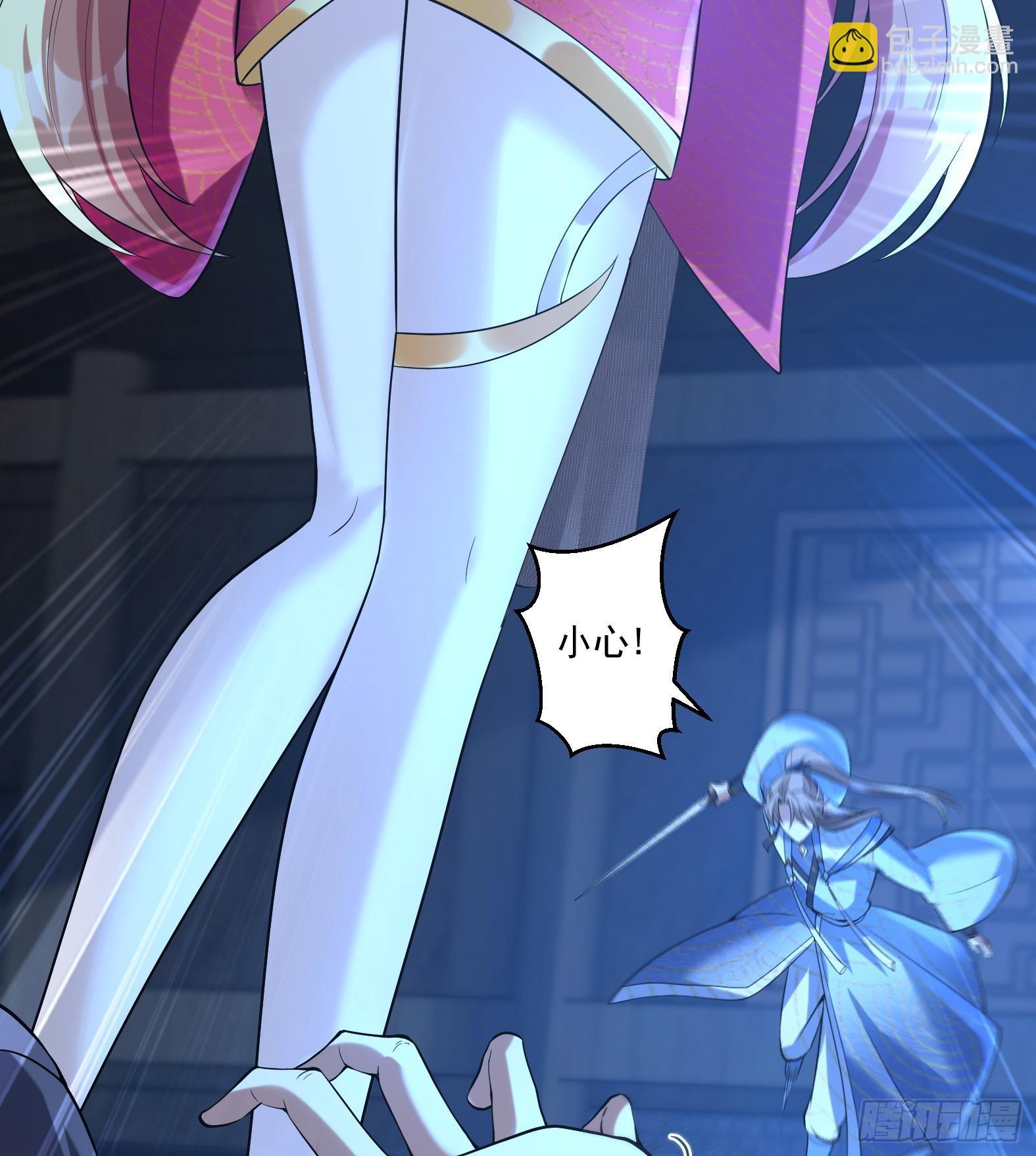 第十话-李奎死亡(1/2)-第12话