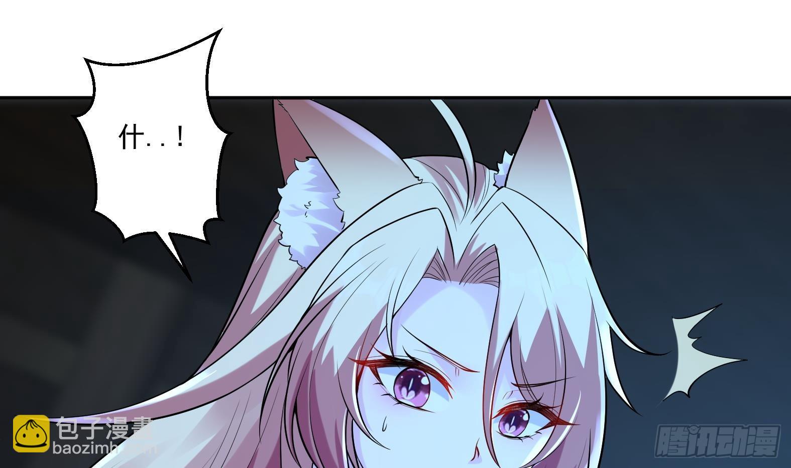 第十话-李奎死亡(1/2)-第12话