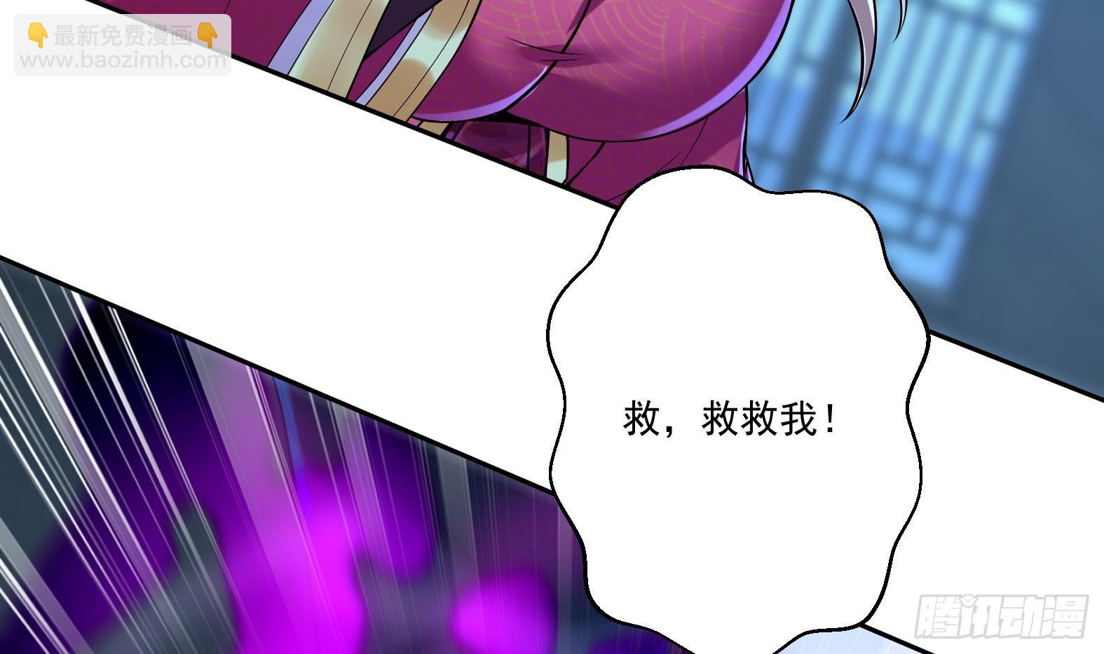 第十话-李奎死亡(1/2)-第12话