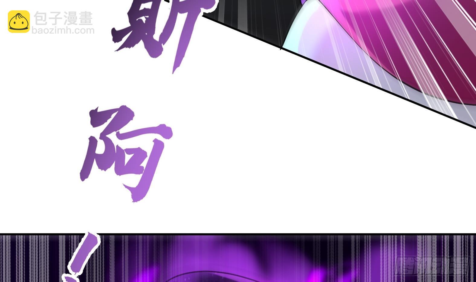 第十话-李奎死亡(1/2)-第12话