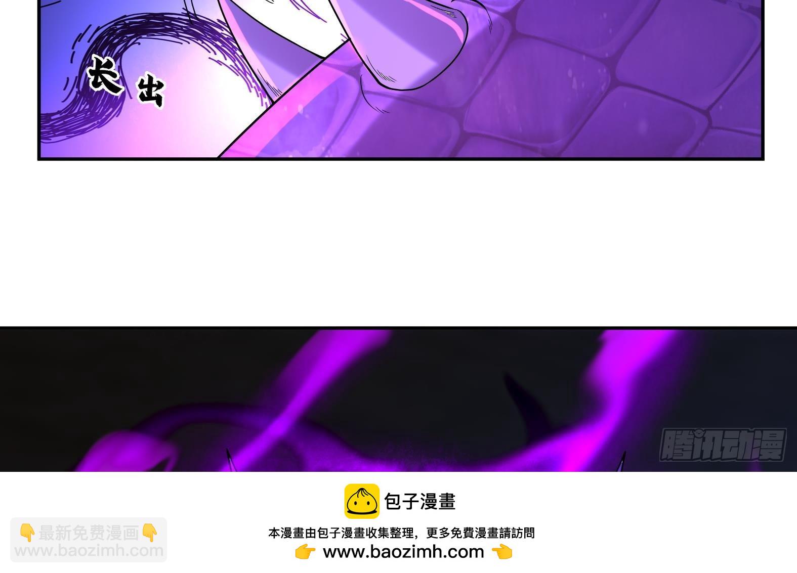 第十话-李奎死亡(1/2)-第12话