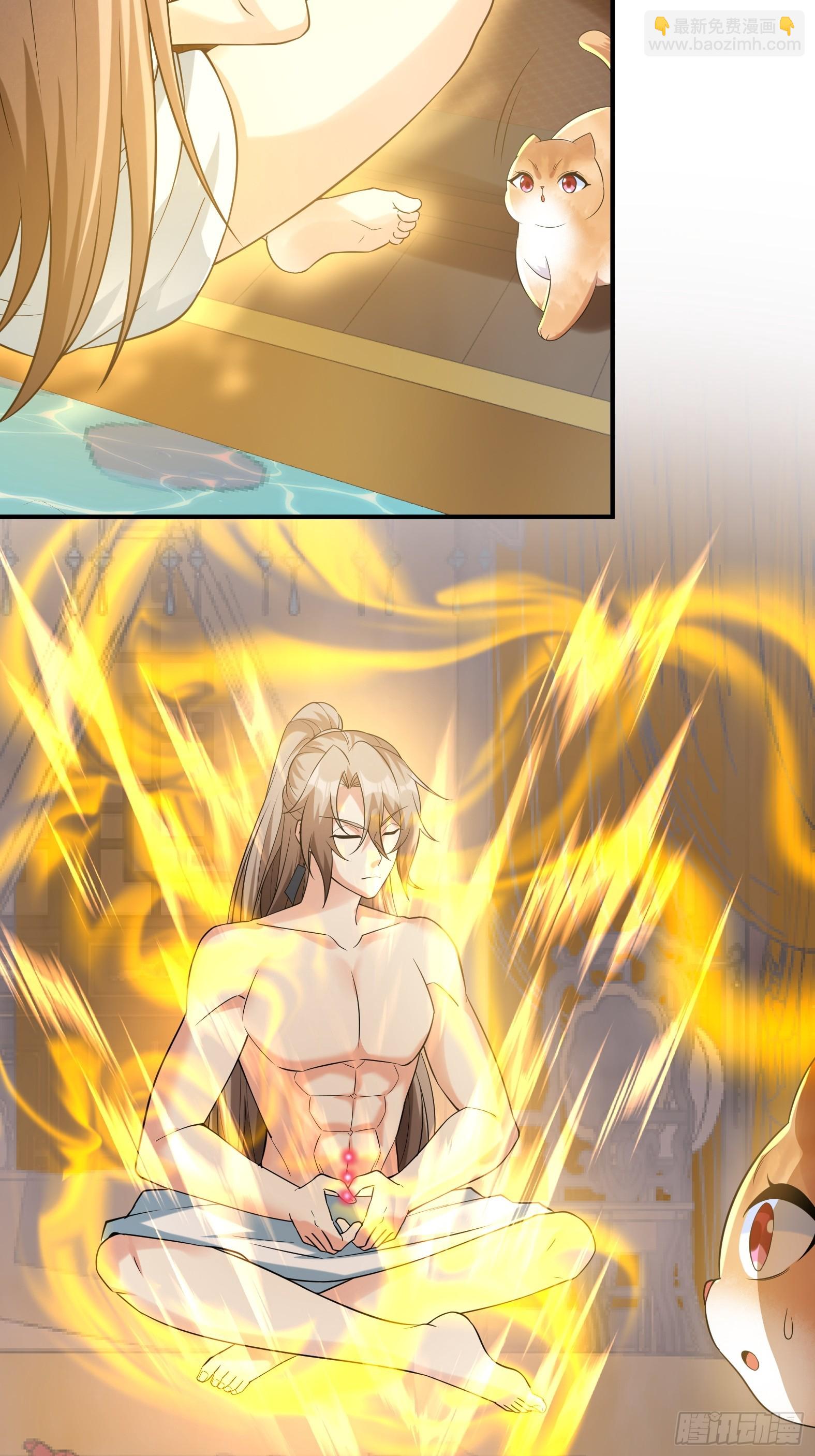 第十六话-晋级地杰境-第18话